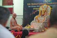 Shiva Pujana by HH Swamiji (30 March 2025)